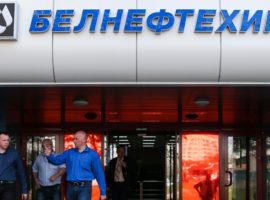 Минск заявил об остановке транзита нефти в направлении Украины и Польши