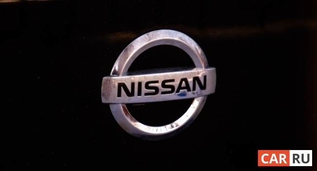 Раскрыта стоимость Nissan Altima 2024 года