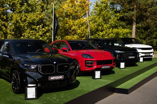 ГК АВТОДОМ и АО «МБ РУС» представили эксклюзивные автомобили на закрытии гольф-сезона