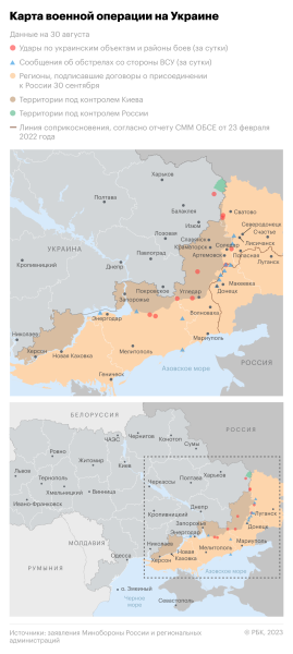 В Измаиле Одесской области прогремели взрывы