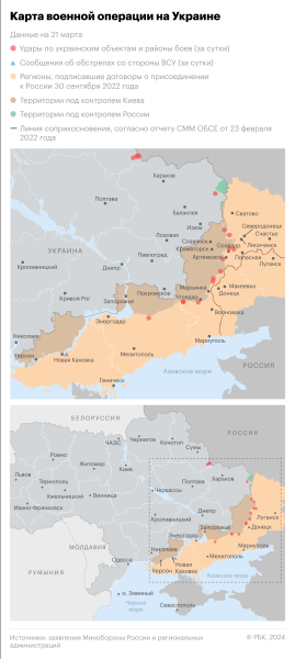 В Азербайджане назвали фейком данные о поставках снарядов Украине
