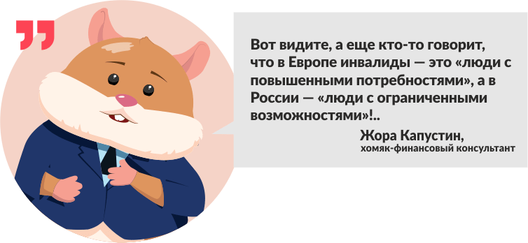 Сколько стоит уход за лежачим больным