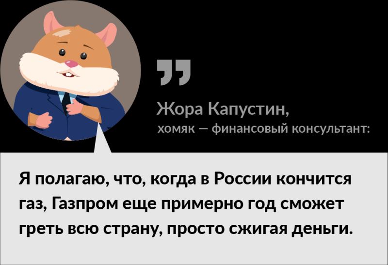 Как провести газ в частный дом в 2021 году