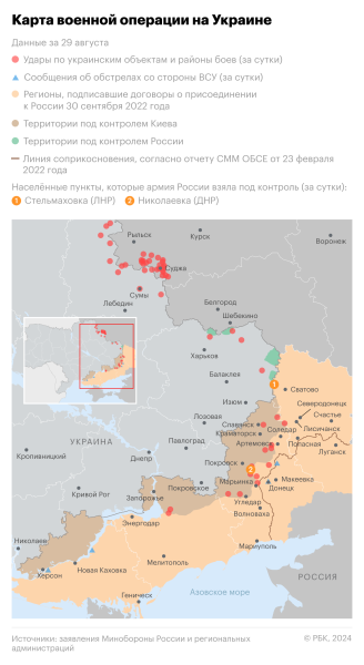 Зеленского раскритиковали за продвижение российских войск в Донбассе