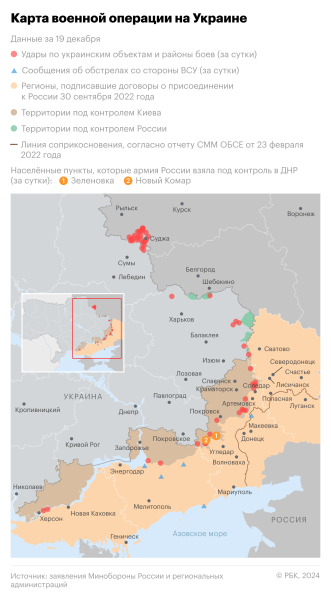 В ВСУ опровергли данные Guardian о массовом переводе бойцов ПВО в пехоту