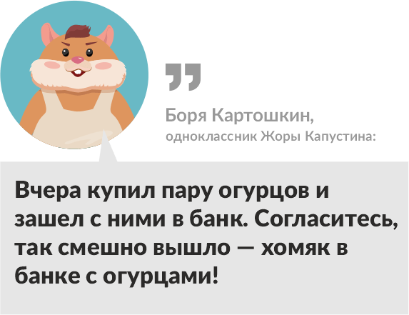 Как отправить деньги из России в Израиль в 2025 году
